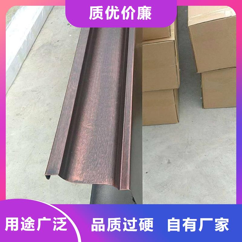 方形落水管供应商