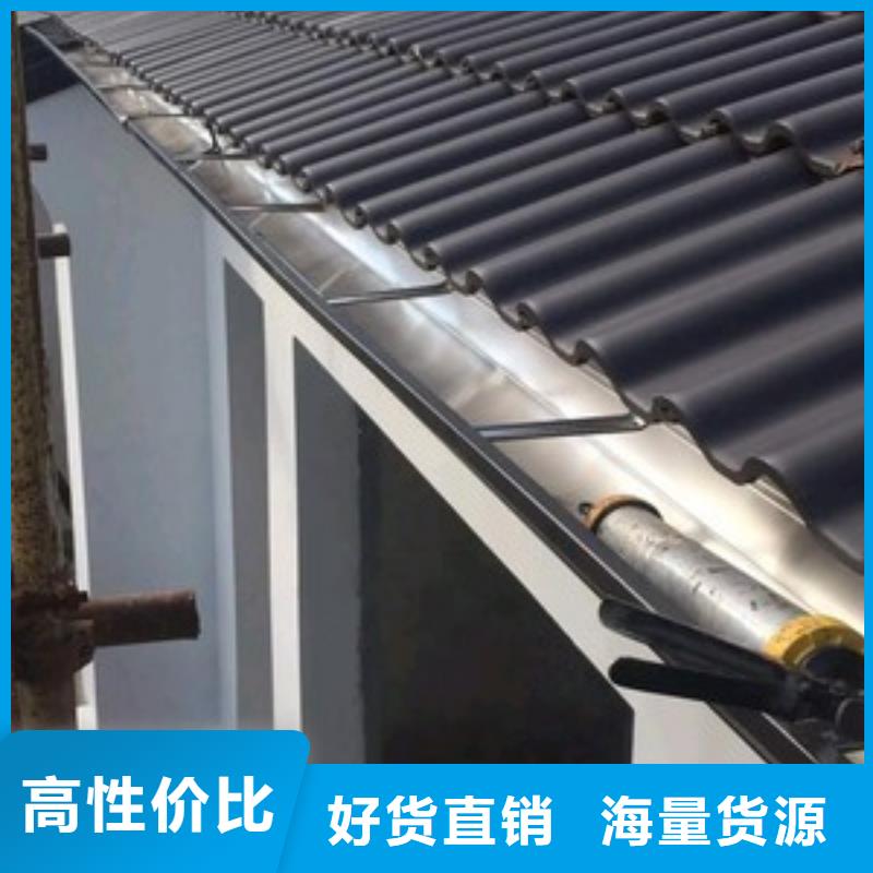 彩铝成品檐槽价格公道