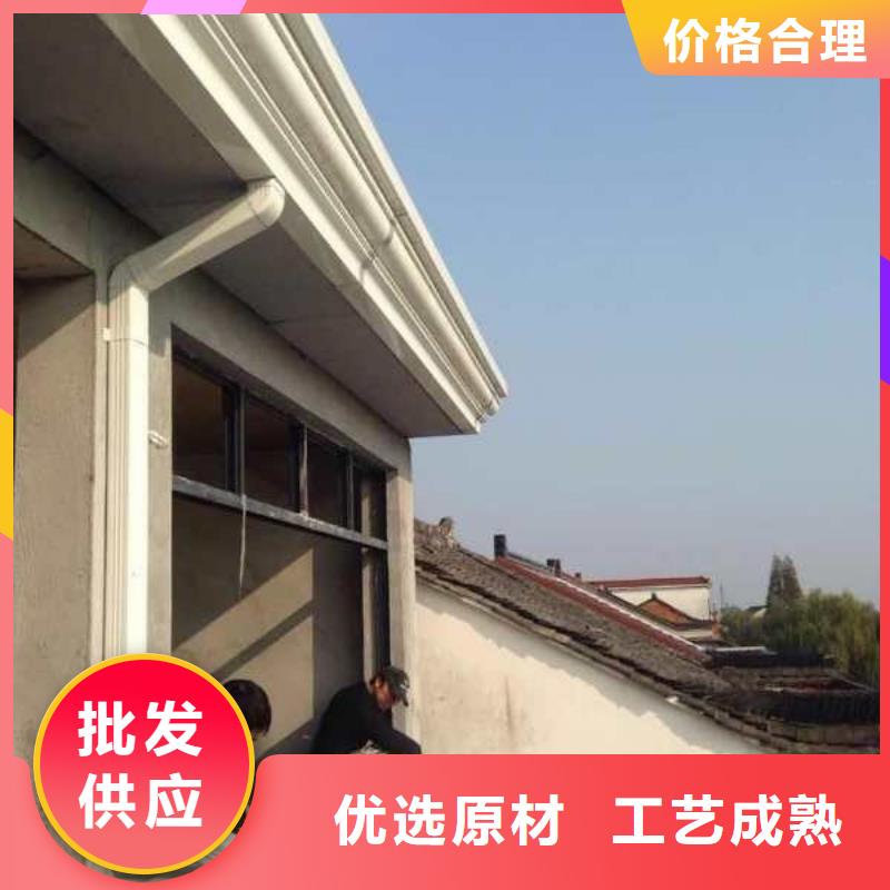 别墅铝合金檐沟品质优