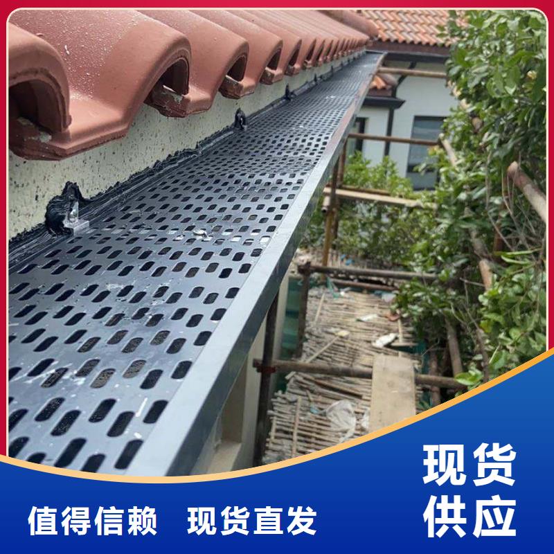【天沟 落水系统实力大厂家】