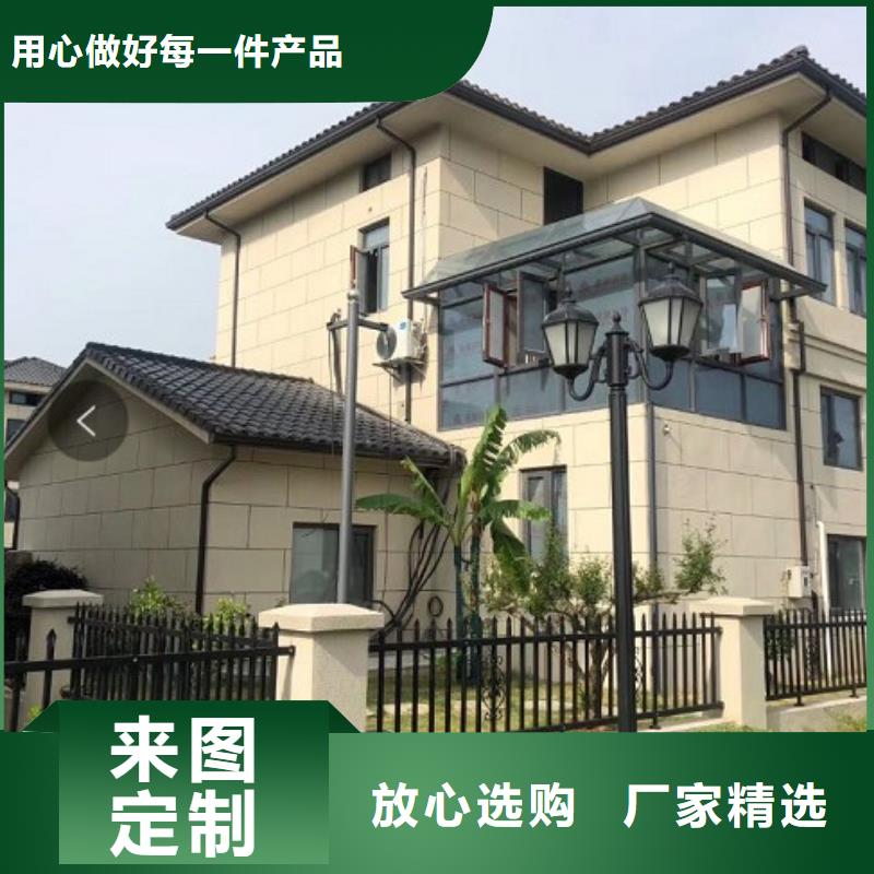 成品檐槽订制