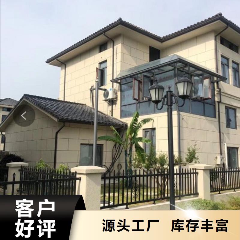 天沟成品天沟多种优势放心选择