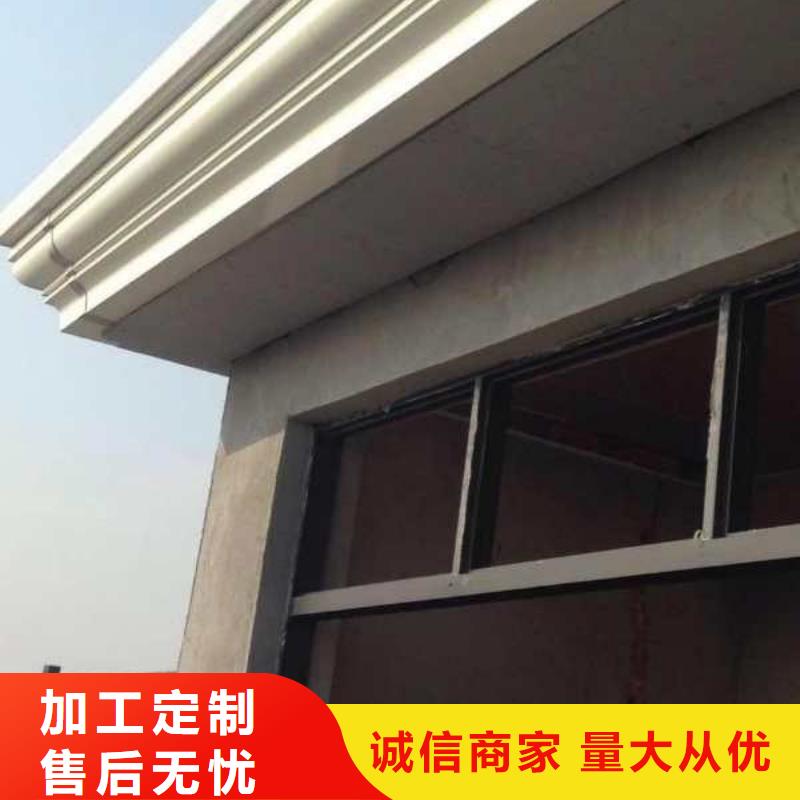 天沟成品天沟多种优势放心选择