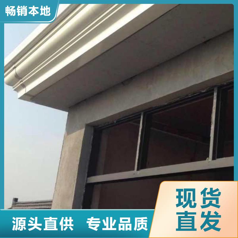 厂房彩钢落水管优惠报价