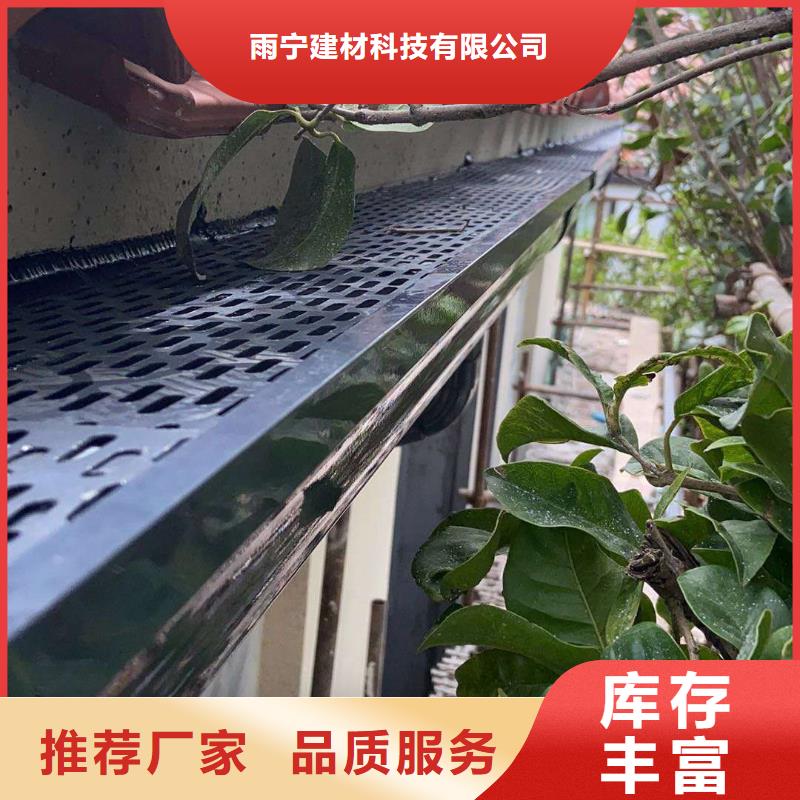 外墙雨水管现货充足