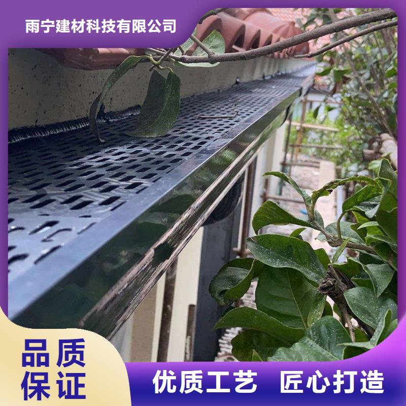 外墙排水落水管靠谱厂家