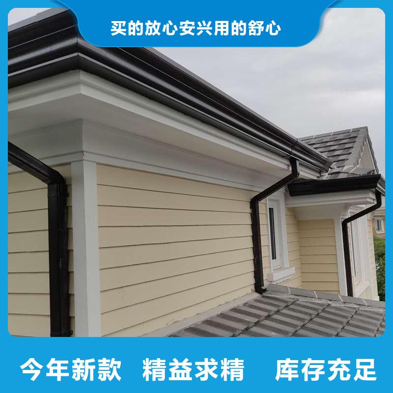 彩铝落水管现货供应