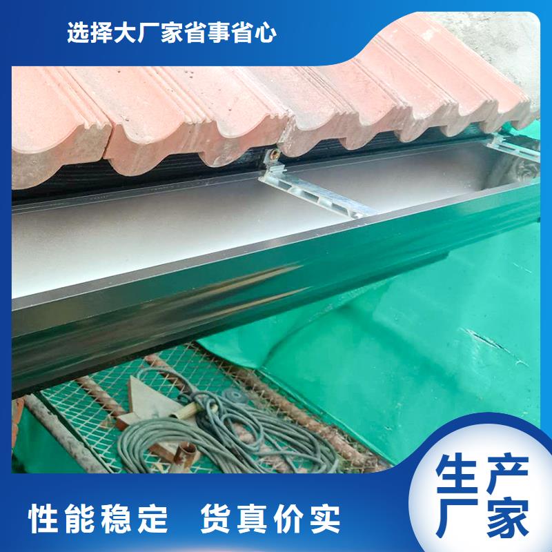 外墙雨水管现货充足