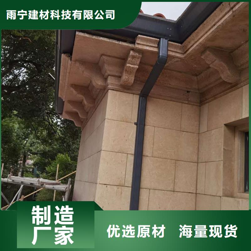 高层铝合金雨水管现货供应