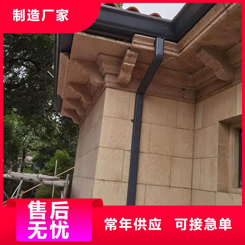 屋檐彩铝水槽质量优