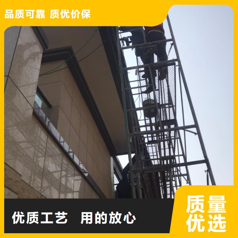 天沟,【6寸金属雨水槽】加工定制