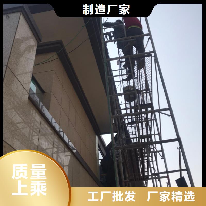 天沟_落水系统无中间商厂家直销