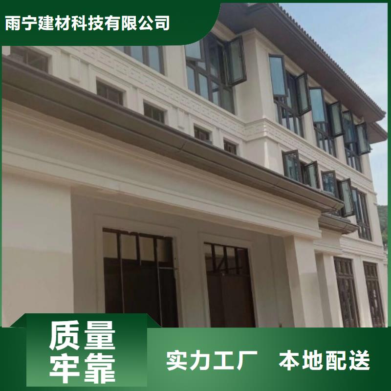 【天沟】大口径雨水管准时交付