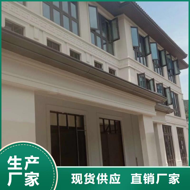 成品檐槽可定制