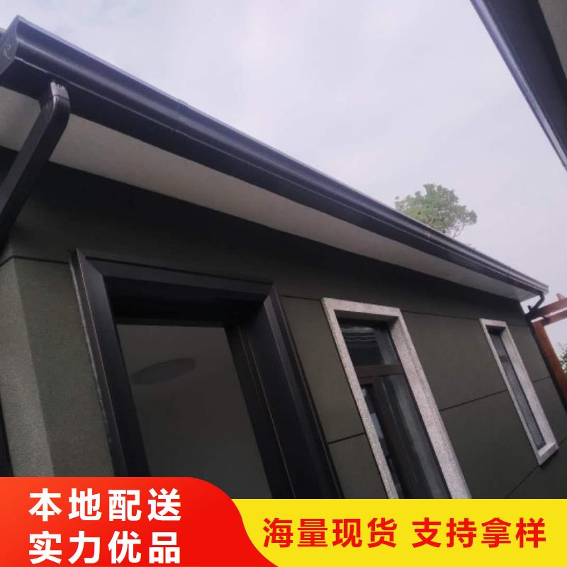 天沟-【金属方型雨水管】懂您所需