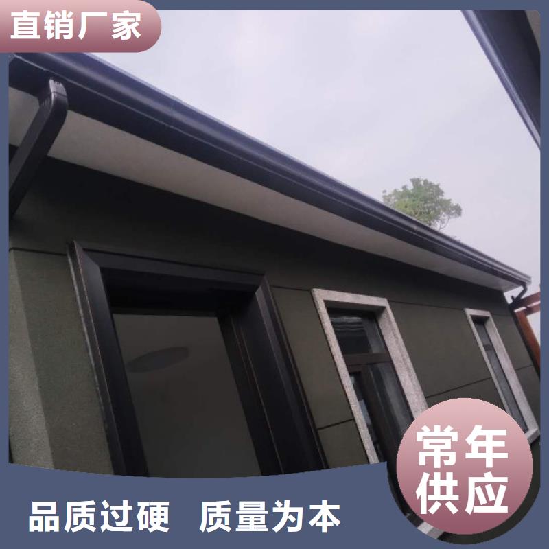 东方市方形落水管价格优