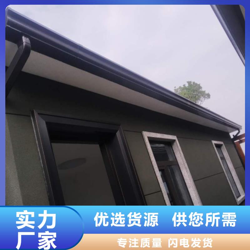 天沟成品天沟放心得选择
