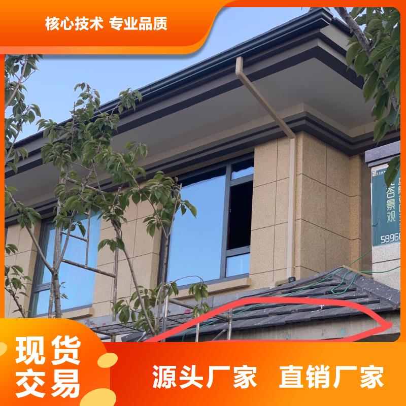 彩铝成品天沟出厂价格