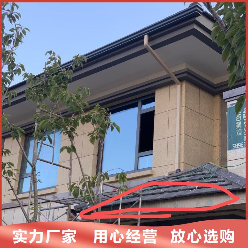 天沟源头工厂量大优惠