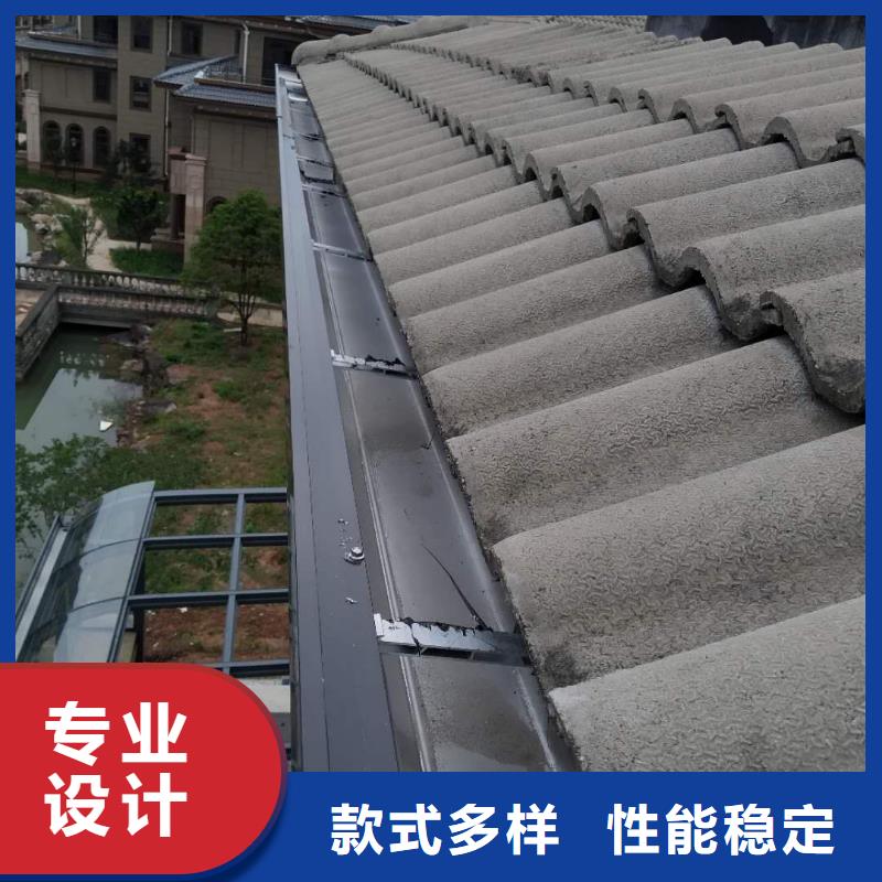 天沟【成品天沟】一对一为您服务