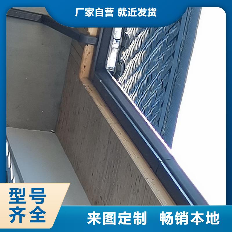 别墅成品天沟厂家现货