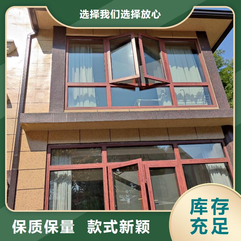 成品檐槽价格