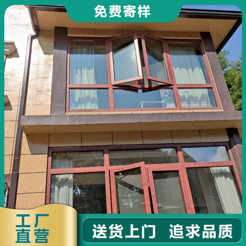 别墅pvc落水管品质过关
