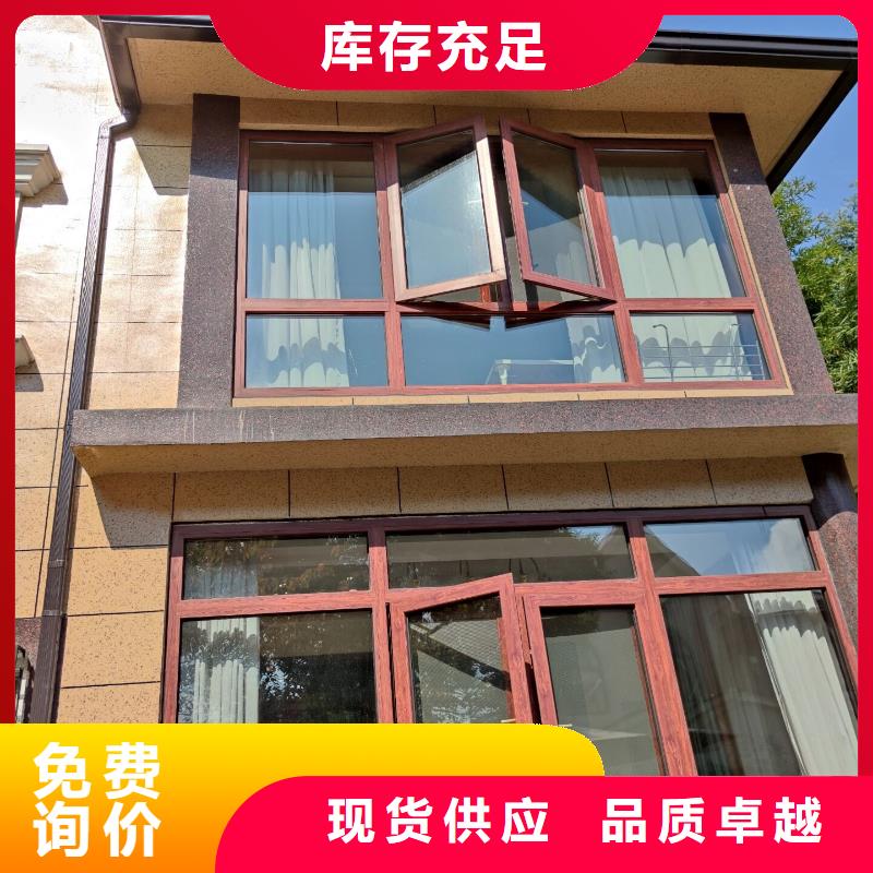 K型檐槽优惠幅度大