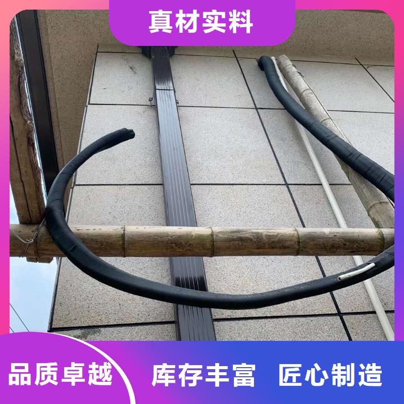 儋州市成品檐槽厂家现货