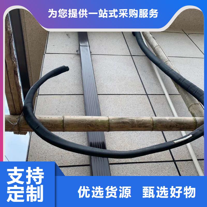 别墅金属檐沟采购价格