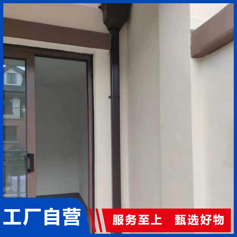 天沟值得信赖