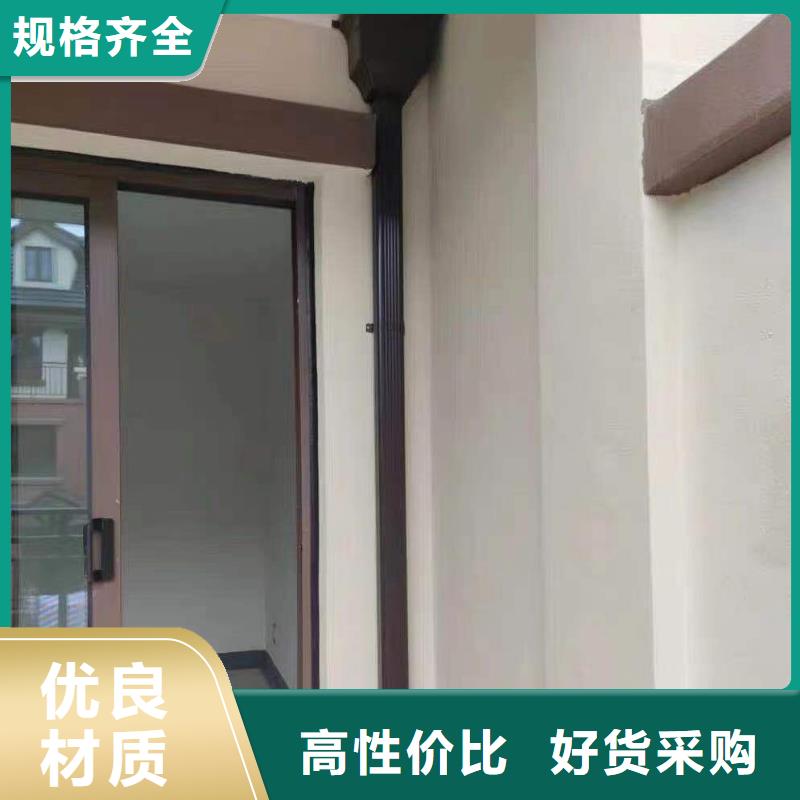 外墙排水落水管靠谱厂家