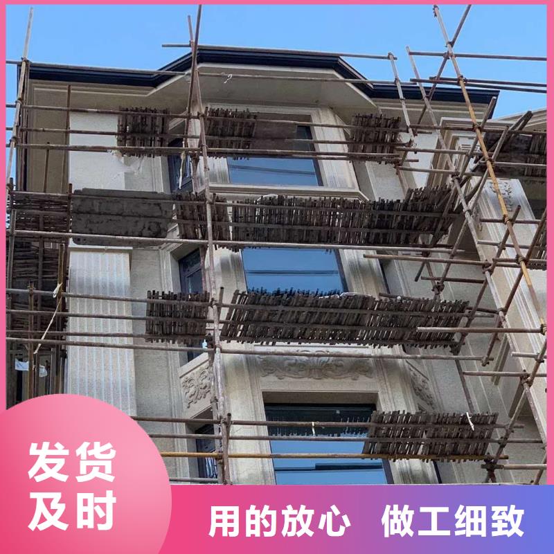 彩铝成品天沟无中间商