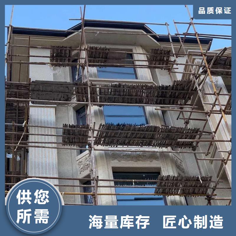 铝合金方形雨水管价格合理