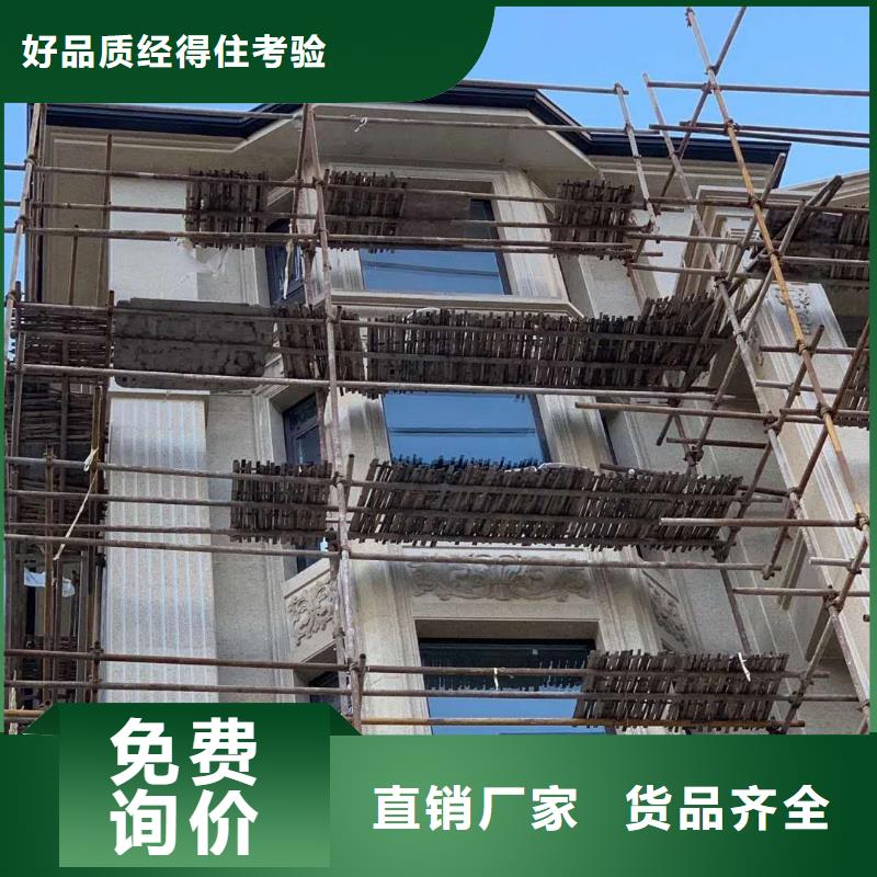 天沟_【屋檐集水槽】支持加工定制