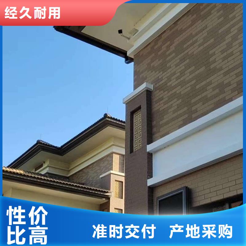 别墅成品天沟厂家现货