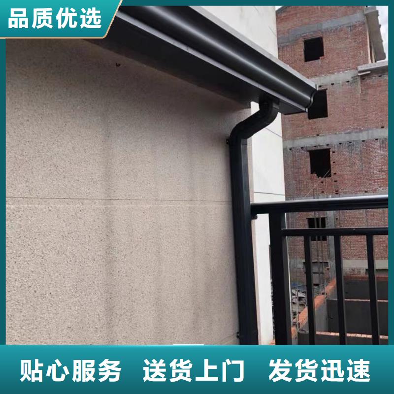 彩铝成品檐槽价格公道