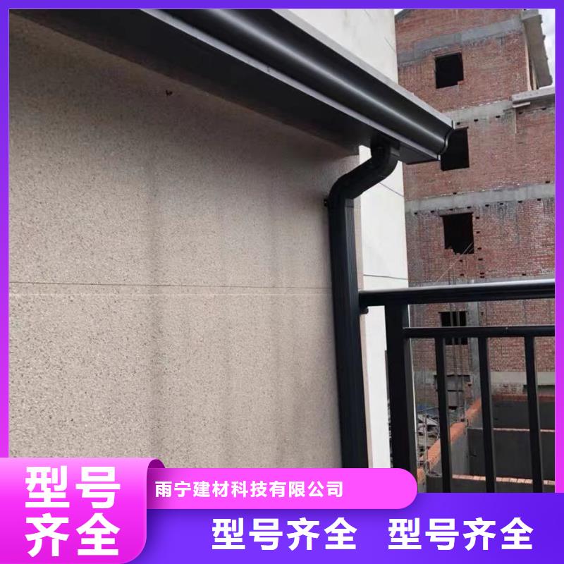 彩铝天沟产地