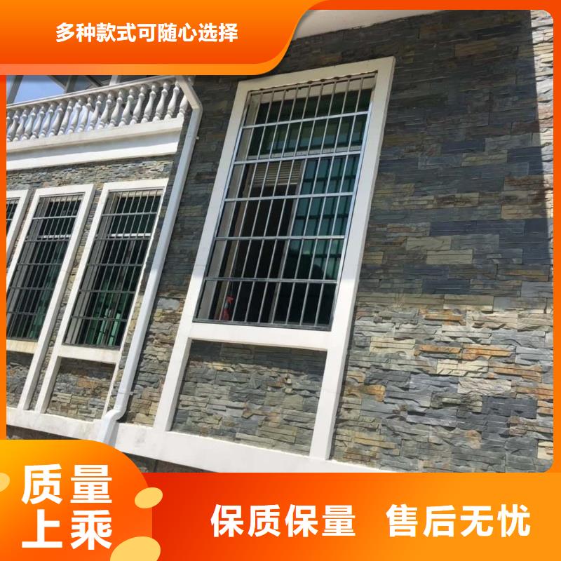 【天沟】,下水管精益求精
