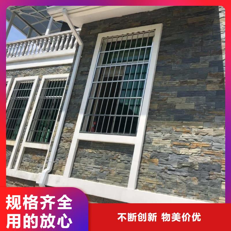 铝合金方形雨水管中心