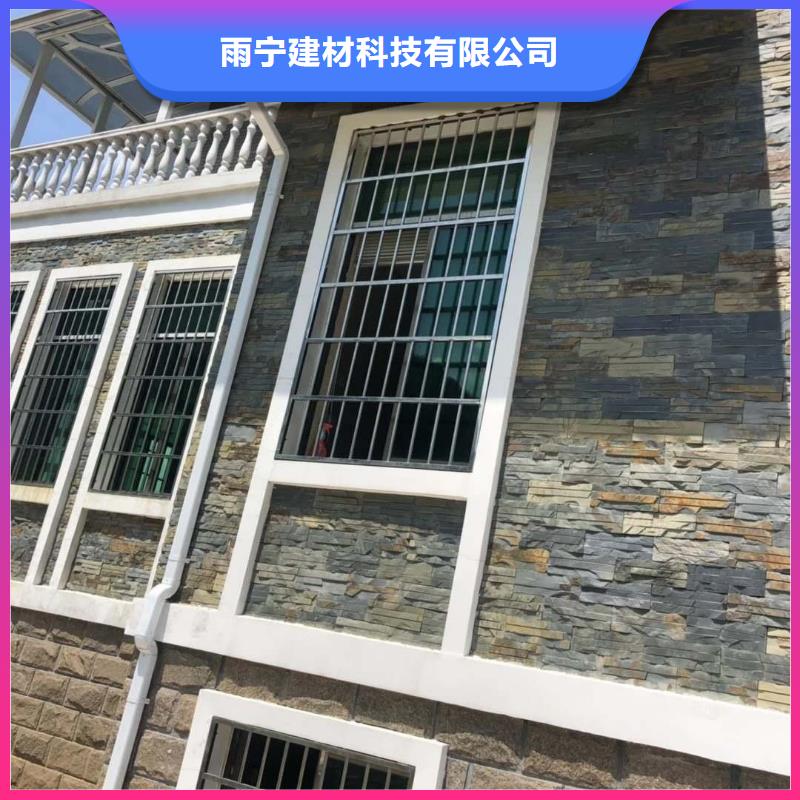 天沟-【下水管】型号齐全