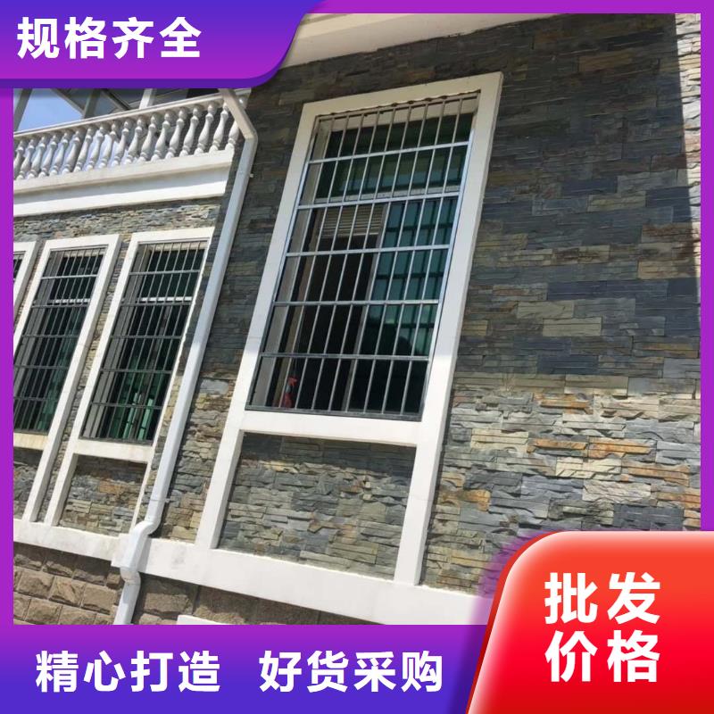 天沟讲信誉保质量