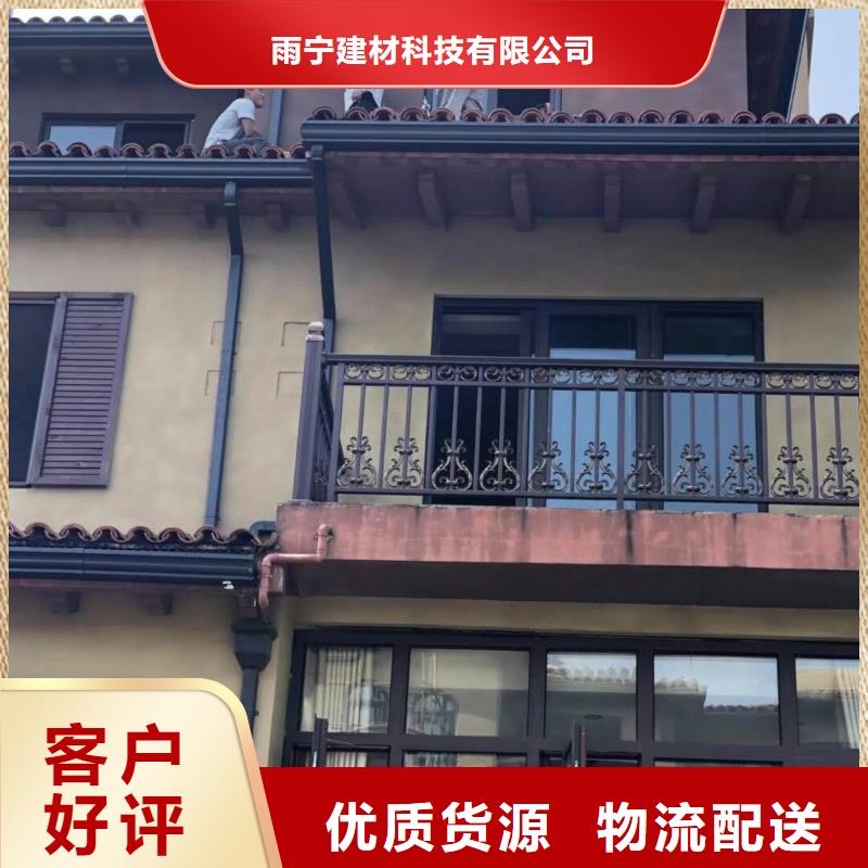 铝合金滴水槽全国发货