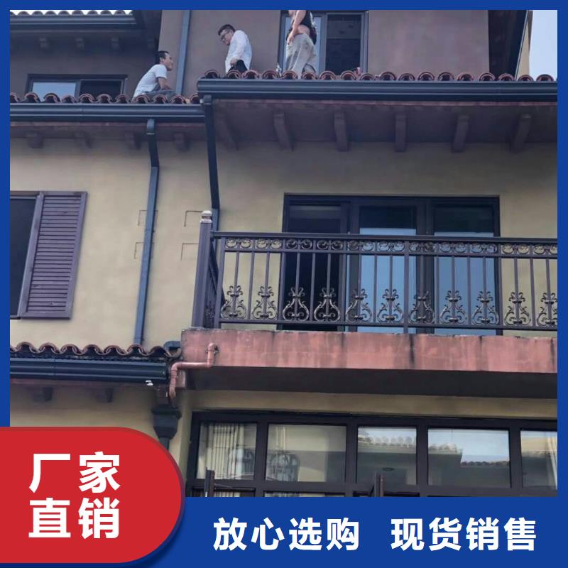 天沟铝合金排水沟多种规格供您选择
