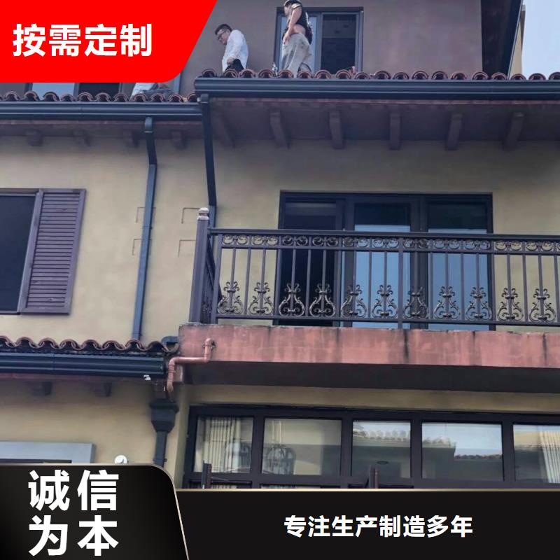天沟阳光房雨水槽优选好材铸造好品质