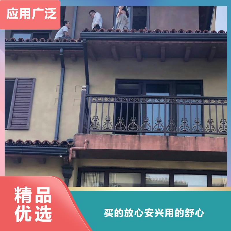 保亭县pvc檐沟厂家报价