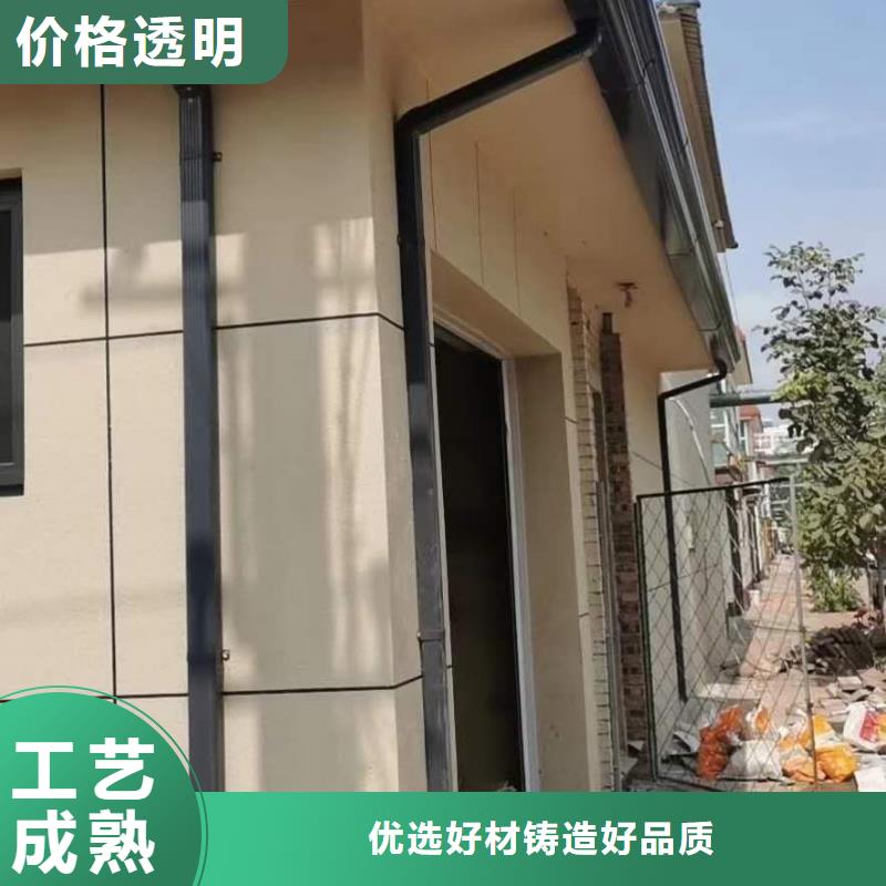pvc落水管施工队伍