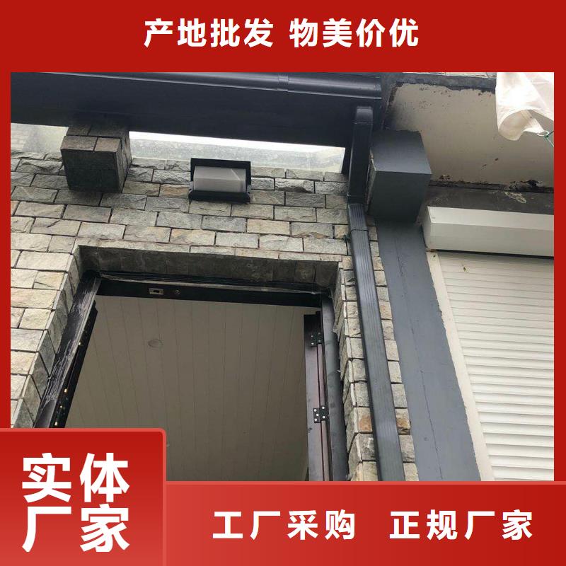 铝合金落水管批发