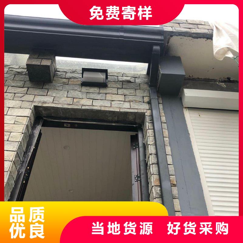 金属雨水管供应