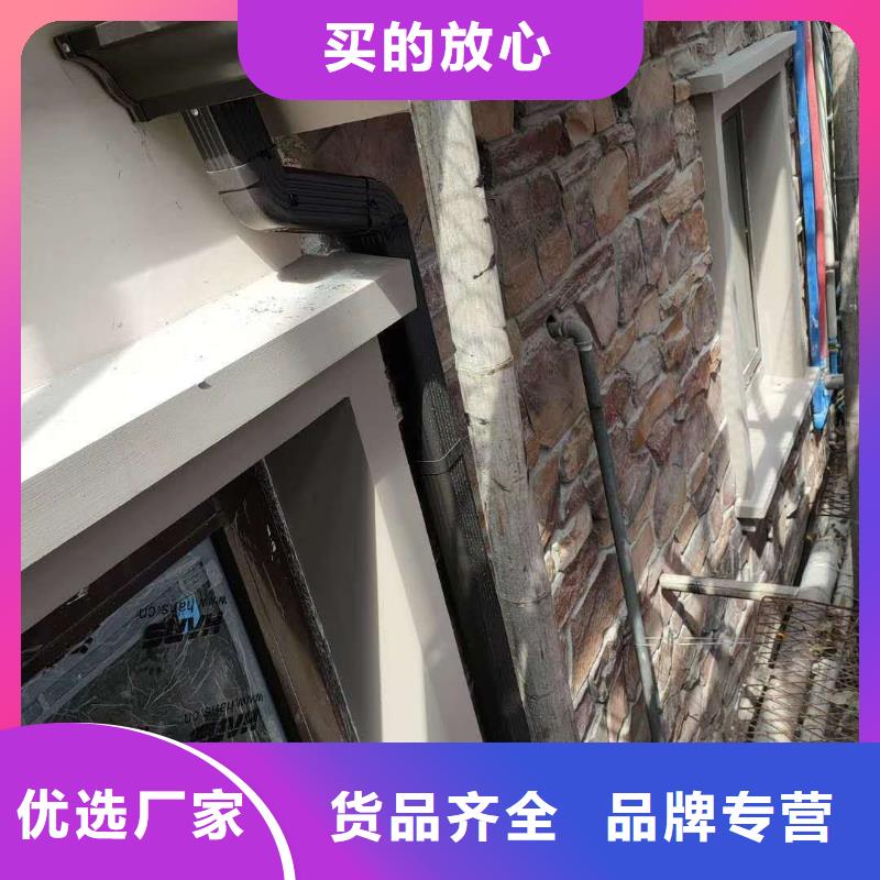 房屋铝合金雨水管价格优惠